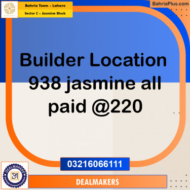 10 Marla Residential Plot for Sale in Sector C - Jasmine Block -  Bahria Town, Lahore - (BP-253889)