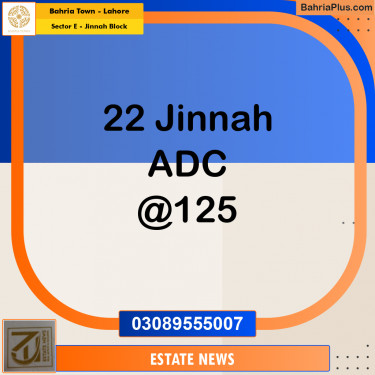Residential Plot for Sale in Sector E - Jinnah Block -  Bahria Town, Lahore - (BP-253894)
