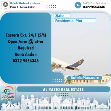 5 Marla Residential Plot for Sale in Phase 1 - Eastern District -  Bahria Orchard, Lahore - (BP-253907)