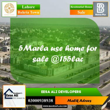 Residential House for Sale in Bahria Town, Lahore - (BP-253908)