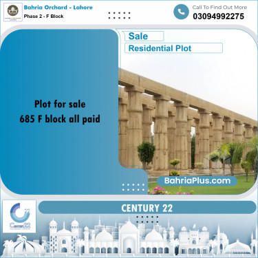 5 Marla Residential Plot for Sale in Phase 2 - F Block -  Bahria Orchard, Lahore - (BP-253909)
