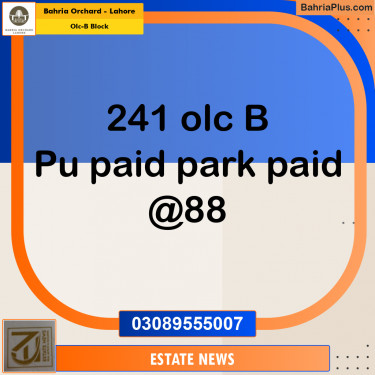 Residential Plot for Sale in OLC-B Block -  Bahria Orchard, Lahore - (BP-253910)