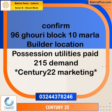 10 Marla Residential Plot for Sale in Sector B - Ghouri Block -  Bahria Town, Lahore - (BP-253913)
