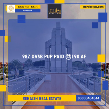 Residential Plot for Sale in Overseas B -  Bahria Town, Lahore - (BP-253938)