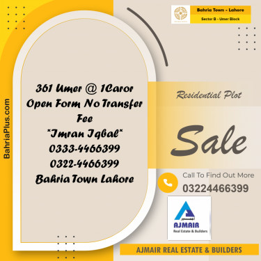 5 Marla Residential Plot for Sale in Sector B - Umer Block -  Bahria Town, Lahore - (BP-253941)