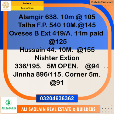 5 Marla Residential Plot for Sale in Bahria Town, Lahore - (BP-253950)