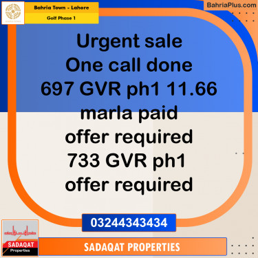 11.66 Marla Residential Plot for Sale in Golf Phase 1 -  Bahria Town, Lahore - (BP-253954)