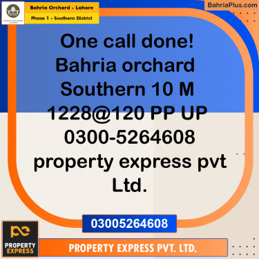 10 Marla Residential Plot for Sale in Phase 1 - Southern District -  Bahria Orchard, Lahore - (BP-253960)