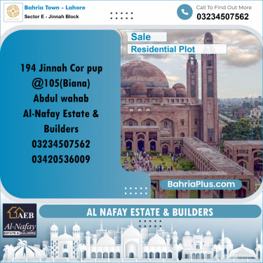 194 Marla Residential Plot for Sale in Sector E - Jinnah Block -  Bahria Town, Lahore - (BP-253994)