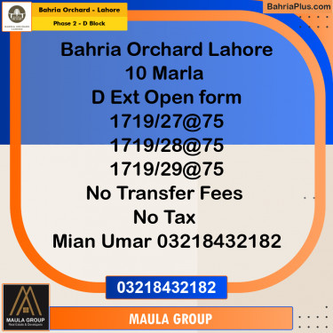 10 Marla Residential Plot for Sale in Phase 2 - D Block -  Bahria Orchard, Lahore - (BP-254003)