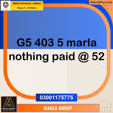 5 Marla Residential Plot for Sale in Phase 4 - G5 Block -  Bahria Orchard, Lahore - (BP-254019)