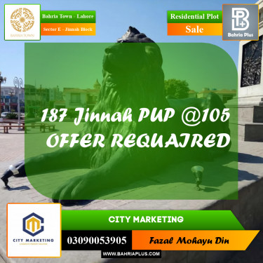 5 Marla Residential Plot for Sale in Sector E - Jinnah Block -  Bahria Town, Lahore - (BP-254032)