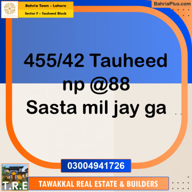 10 Marla Residential Plot for Sale in Sector F - Tauheed Block -  Bahria Town, Lahore - (BP-254054)