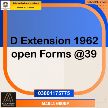 5 Marla Residential Plot for Sale in Phase 2 - D Block -  Bahria Orchard, Lahore - (BP-254070)