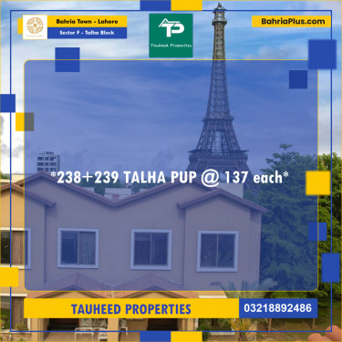 10 Marla Residential Plot for Sale in Sector F - Talha Block -  Bahria Town, Lahore - (BP-254083)