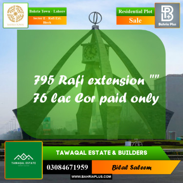 5 Marla Residential Plot for Sale in Sector E - Rafi Ext. Block -  Bahria Town, Lahore - (BP-254085)