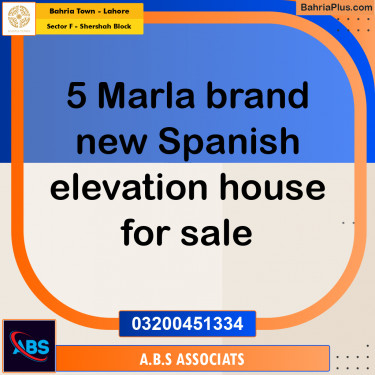 5 Marla Residential House for Sale in Sector F - Shershah Block -  Bahria Town, Lahore - (BP-254091)