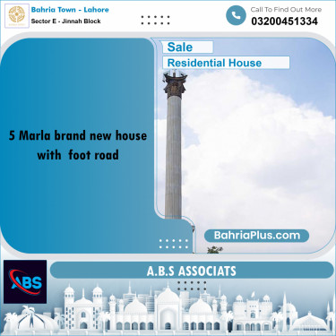 5 Marla Residential House for Sale in Sector E - Jinnah Block -  Bahria Town, Lahore - (BP-254092)