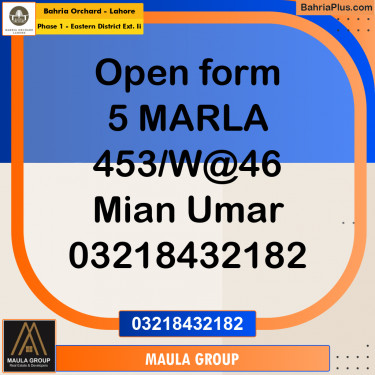 5 Marla Residential Plot for Sale in Phase 1 - Eastern District Ext. II -  Bahria Orchard, Lahore - (BP-254094)