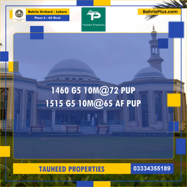 10 Marla Residential Plot for Sale in Phase 4 - G5 Block -  Bahria Orchard, Lahore - (BP-254106)