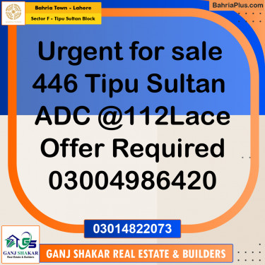 10 Marla Residential Plot for Sale in Sector F - Tipu Sultan Block -  Bahria Town, Lahore - (BP-254111)
