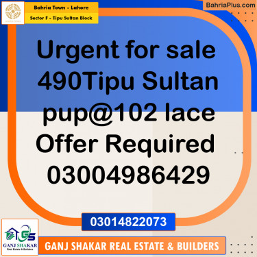10 Marla Residential Plot for Sale in Sector F - Tipu Sultan Block -  Bahria Town, Lahore - (BP-254112)