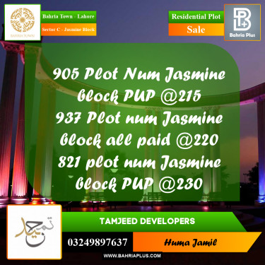 10 Marla Residential Plot for Sale in Sector C - Jasmine Block -  Bahria Town, Lahore - (BP-254113)