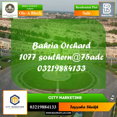 5 Marla Residential Plot for Sale in OLC-A Block -  Bahria Orchard, Lahore - (BP-254120)