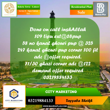 5 Marla Residential Plot for Sale in Sector F - Tipu Sultan Ext. -  Bahria Town, Lahore - (BP-254121)