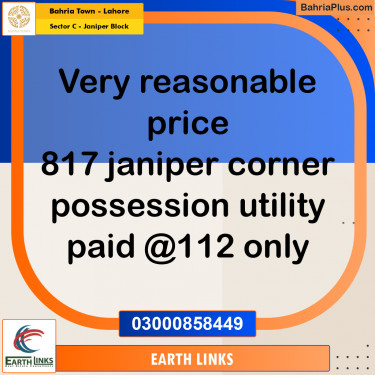 10 Marla Residential Plot for Sale in Sector C - Janiper Block -  Bahria Town, Lahore - (BP-254124)