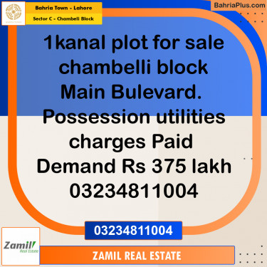 1 Kanal Residential Plot for Sale in Sector C - Chambeli Block -  Bahria Town, Lahore - (BP-254141)