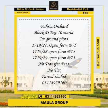 10 Marla Residential Plot for Sale in Phase 2 - D Block -  Bahria Orchard, Lahore - (BP-254155)
