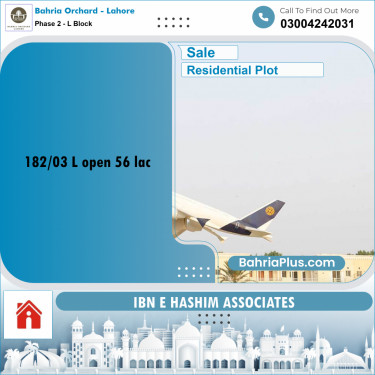 5 Marla Residential Plot for Sale in Phase 2 - L Block -  Bahria Orchard, Lahore - (BP-254174)