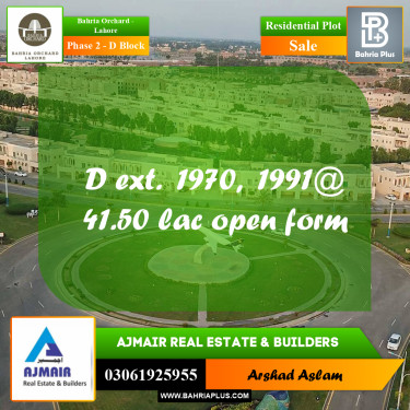 Residential Plot for Sale in Phase 2 - D Block -  Bahria Orchard, Lahore - (BP-254183)