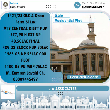Residential Plot for Sale in Bahria Orchard, Lahore - (BP-254184)