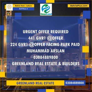 10 Marla Residential Plot for Sale in Golf Phase 2 -  Bahria Town, Lahore - (BP-254193)