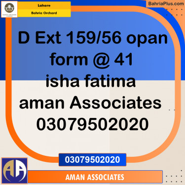 Residential Plot for Sale in Bahria Orchard, Lahore - (BP-254204)