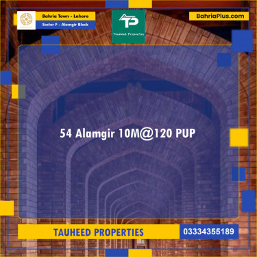 10 Marla Residential Plot for Sale in Sector F - Alamgir Block -  Bahria Town, Lahore - (BP-254230)