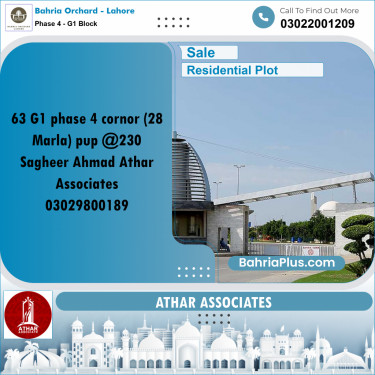 28 Marla Residential Plot for Sale in Phase 4 - G1 Block -  Bahria Orchard, Lahore - (BP-254243)