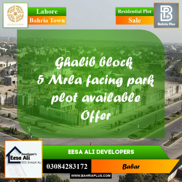 Residential Plot for Sale in Bahria Town, Lahore - (BP-254249)