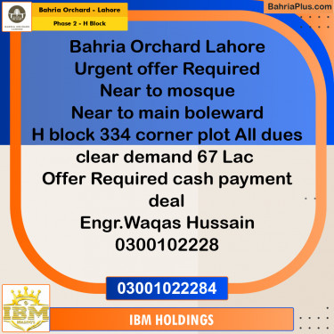 8 Marla Residential Plot for Sale in Phase 2 - H Block -  Bahria Orchard, Lahore - (BP-254262)