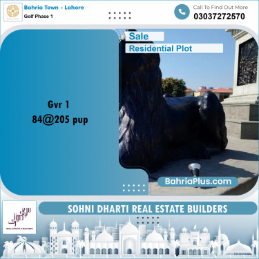 Residential Plot for Sale in Golf Phase 1 -  Bahria Town, Lahore - (BP-254269)