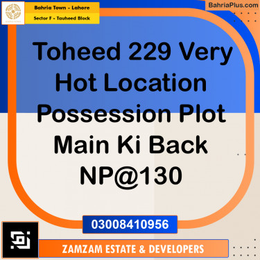 10 Marla Residential Plot for Sale in Sector F - Tauheed Block -  Bahria Town, Lahore - (BP-254279)