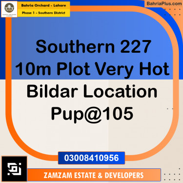 10 Marla Residential Plot for Sale in Phase 1 - Southern District -  Bahria Orchard, Lahore - (BP-254286)