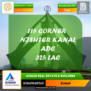 1 Kanal Residential Plot for Sale in Sector E - Nishtar Block -  Bahria Town, Lahore - (BP-254292)