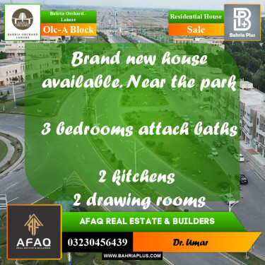 5 Marla Residential House for Sale in OLC-A Block -  Bahria Orchard, Lahore - (BP-254299)