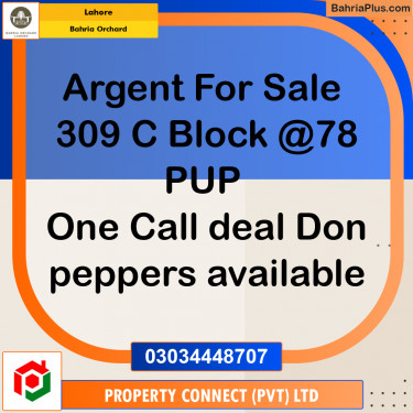 Residential Plot for Sale in Bahria Orchard, Lahore - (BP-254301)