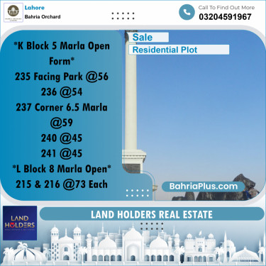 Residential Plot for Sale in Bahria Orchard, Lahore - (BP-254309)