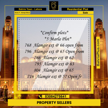 5 Marla Residential Plot for Sale in Sector F - Alamgir Block -  Bahria Town, Lahore - (BP-254320)
