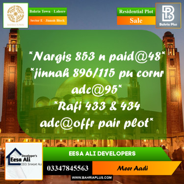 5 Marla Residential Plot for Sale in Sector E - Jinnah Block -  Bahria Town, Lahore - (BP-254333)
